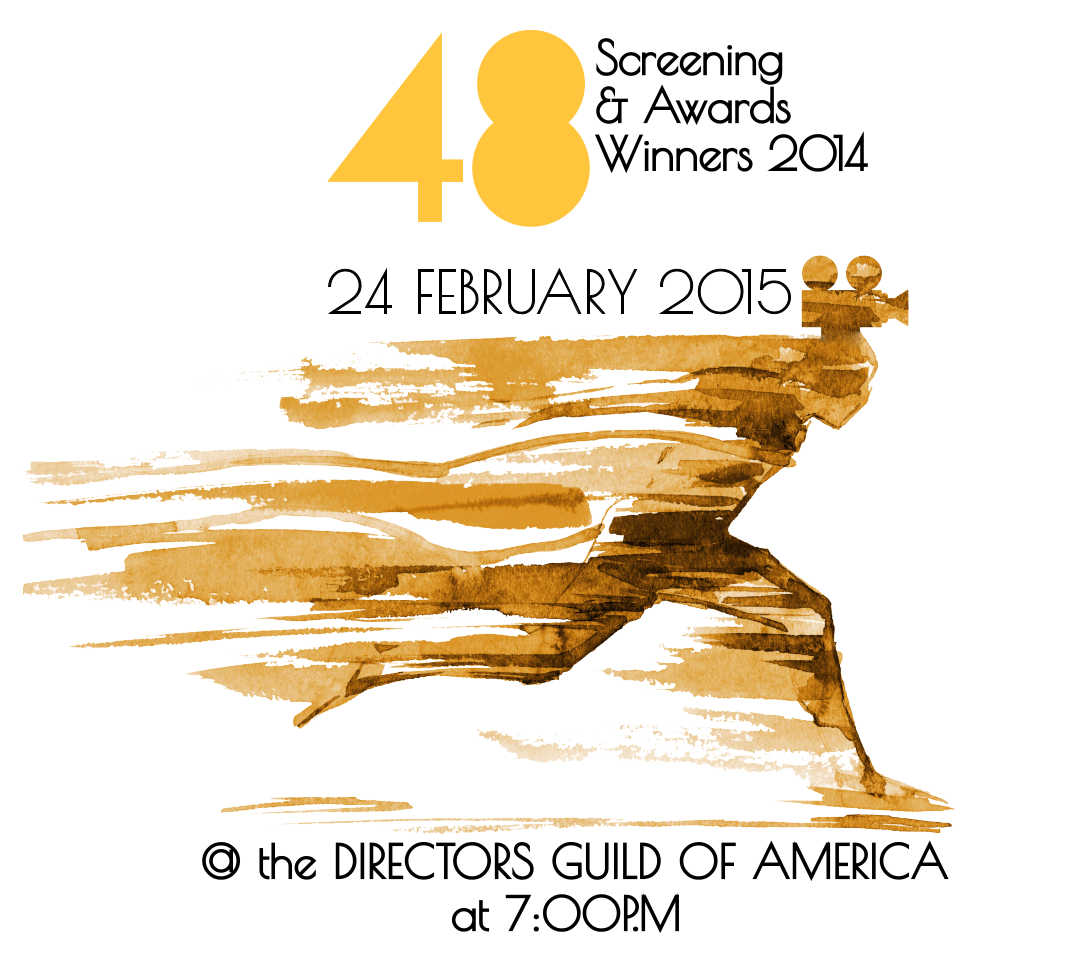 Screening - Awards Poster 2014