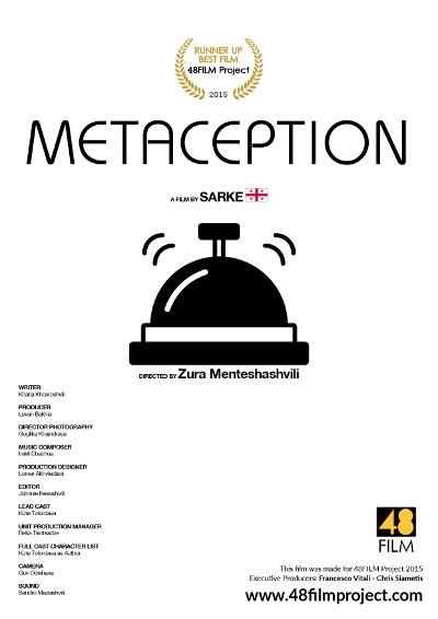 Metaception